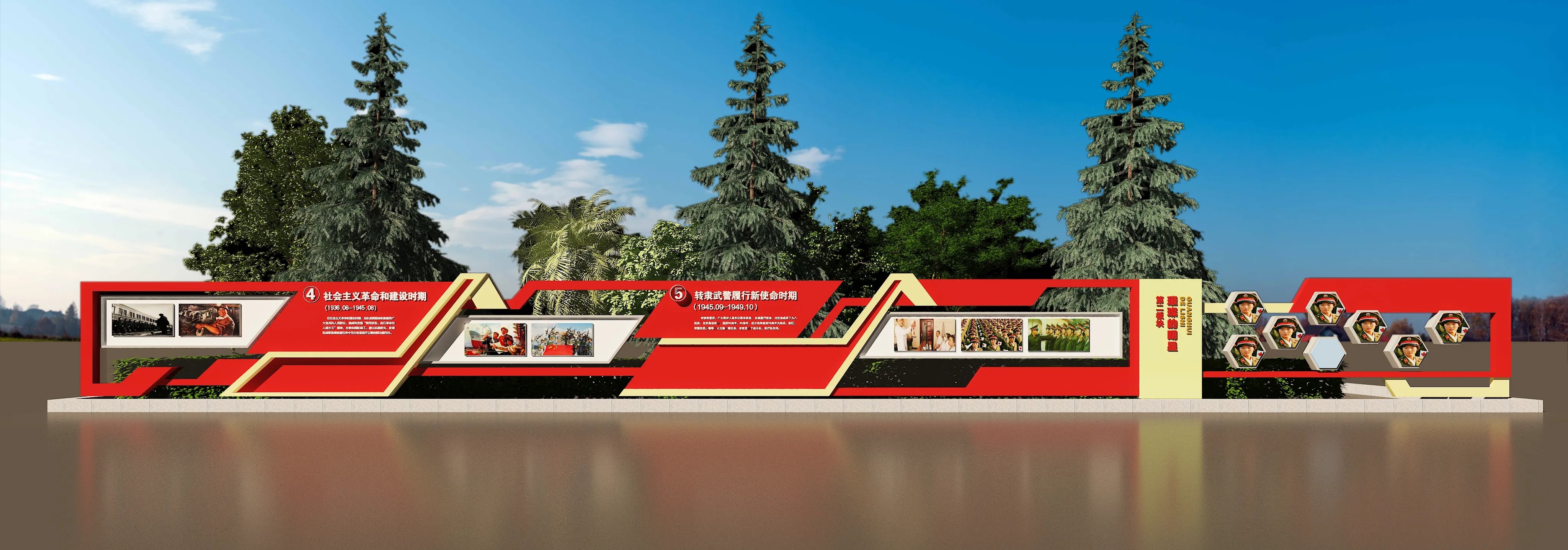 廣東黨建文化宣傳欄設計、廣東黨建宣傳欄制作、廣東法治社區策劃、廣東黨建文化長廊設計、廣東黨建文化墻設計（一）