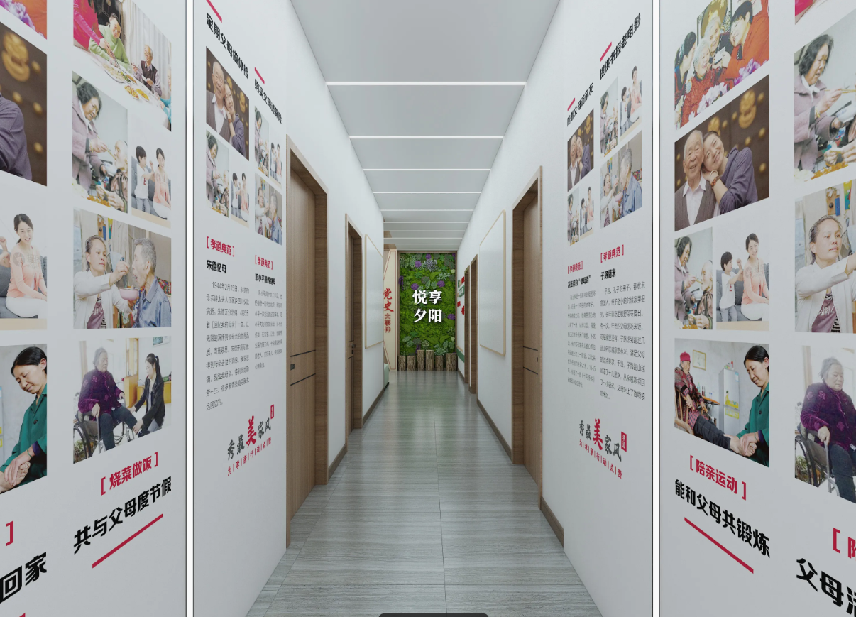 廣東揭陽黨建服務中心建設、揭陽黨建服務中心設計、黨群服務中心設計