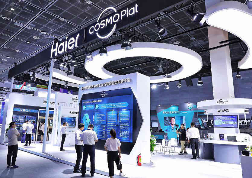 2021國際汽車博覽會蘭州展廳設計、蘭州展廳裝修設計、蘭州展會設計、會展設計、展覽設計、展位設計搭建、展臺設計搭建1