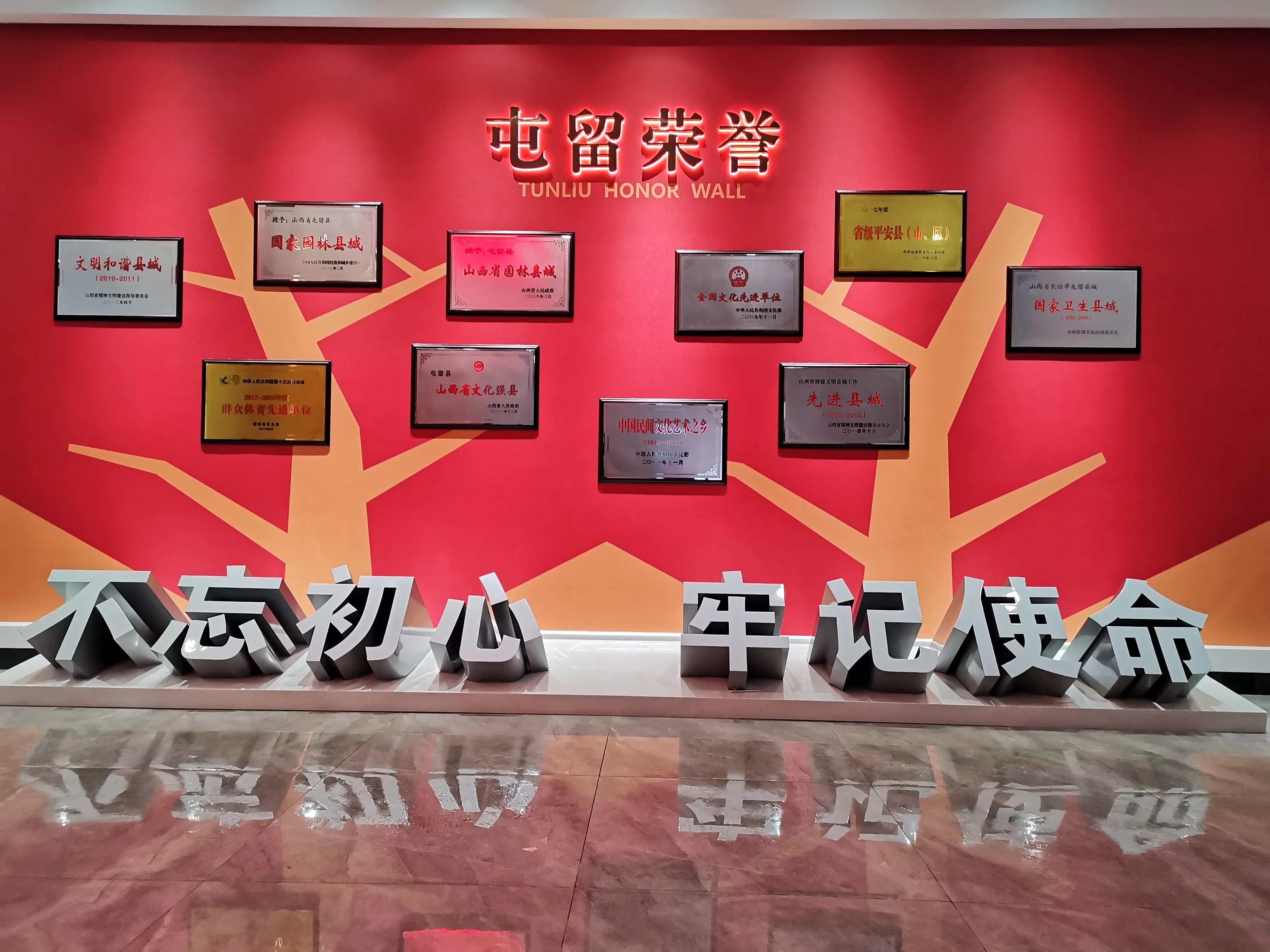 廣東汕頭黨建展覽廳施工，廣東黨建展覽館施工、廣東黨建文化施工規(guī)劃