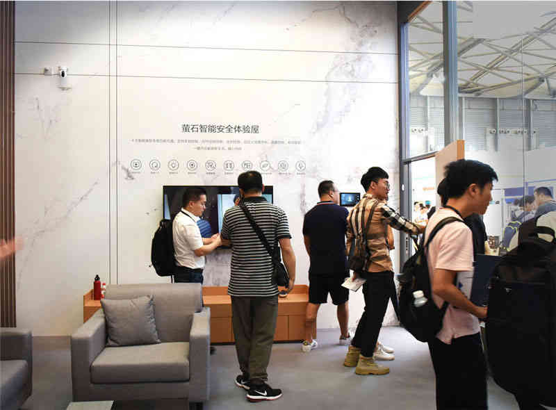 中盛新能源參展德國新慕尼黑展覽中心展覽設(shè)計展臺搭建2