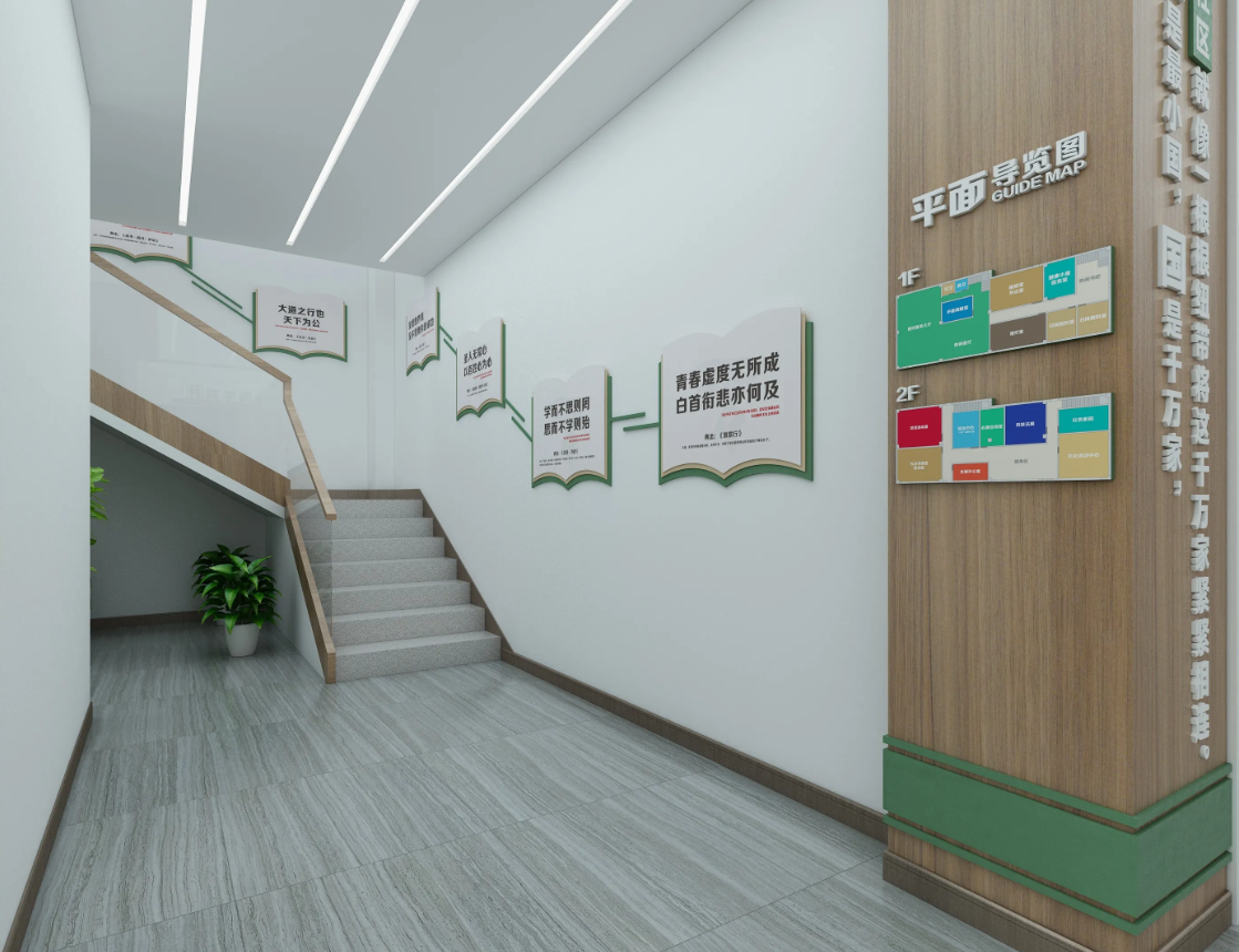 清遠黨建展廳設計公司裝修黨建黨群服務中心、紅色主題文化墻設計制作