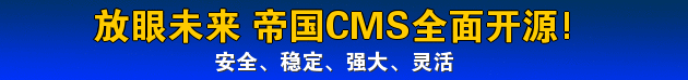 高級搜索 11